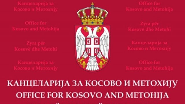 Kancelarija ya kim