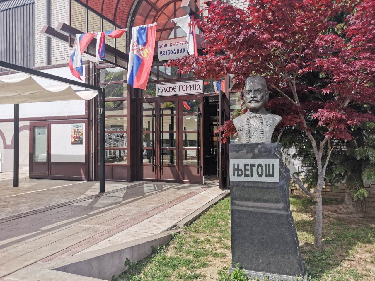 Dom kulture stari kolašin