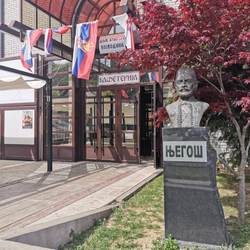 Dom kulture stari kolašin